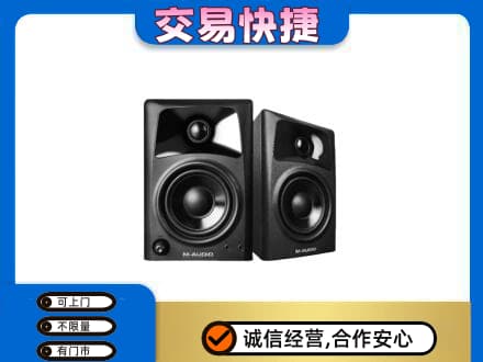 沾益区家电回收音响.jpg