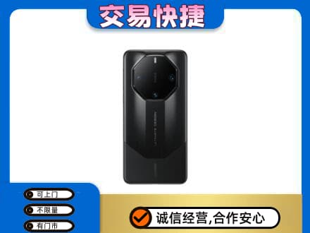 沾益区家电回收手机.jpg