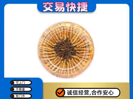 沾益区回收虫草礼盒