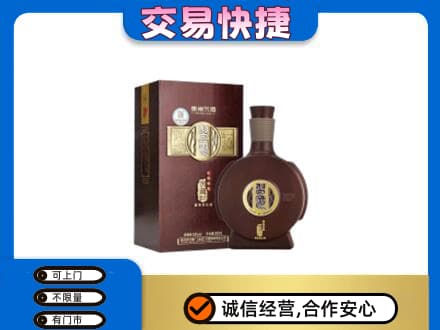 沾益区名酒回收习酒.jpg