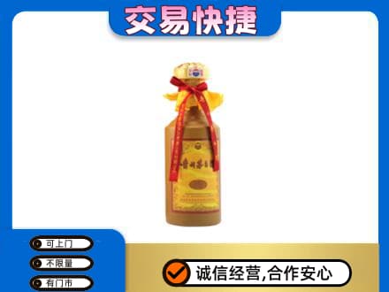 沾益区茅台回收15年份.jpg