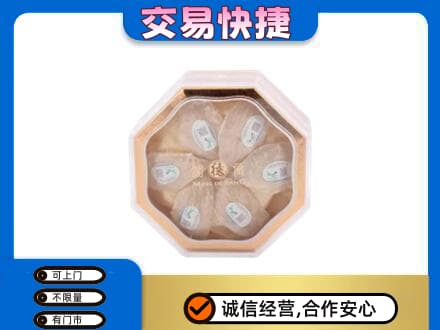沾益区礼品回收燕窝礼盒.jpg